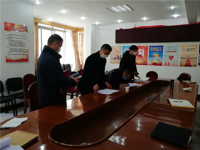 蜀通巖土對新冠肺炎疫情防控工作再部署并到一線檢查