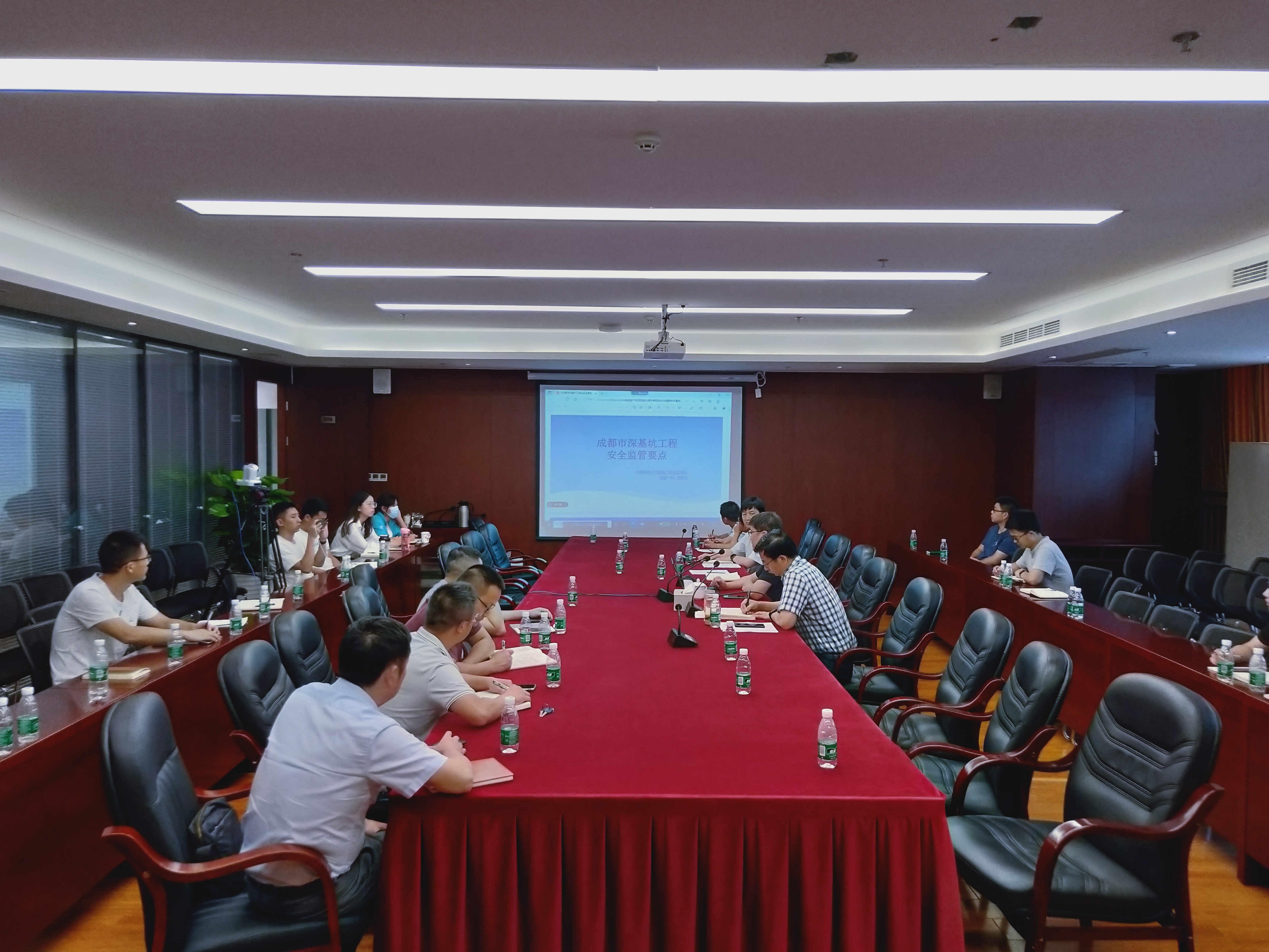 四川冶勘設(shè)計集團開展安全生產(chǎn)知識暨能力提升專題培訓(xùn)