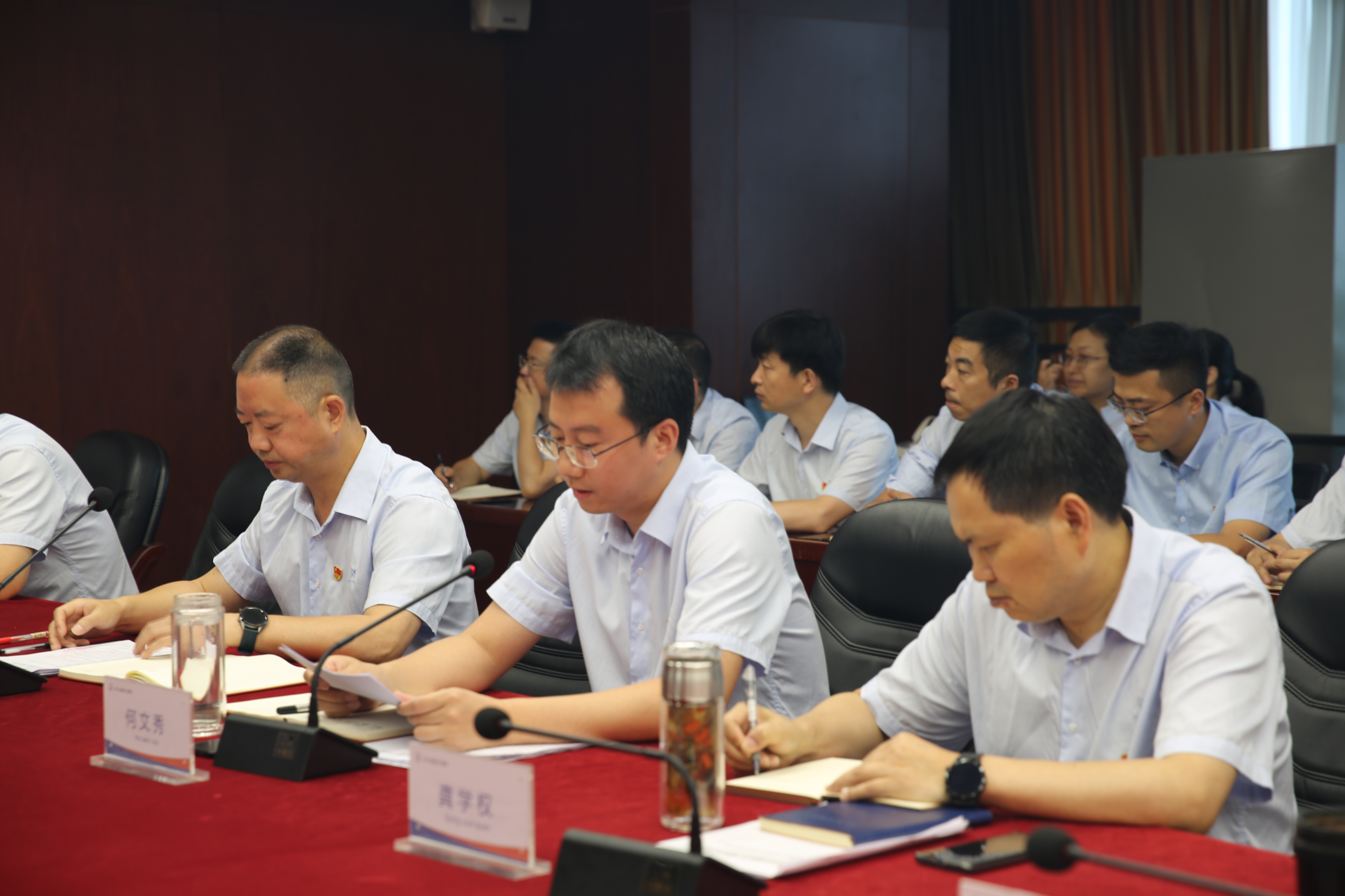 冶勘設計集團黨委召開黨史學習教育讀書班第2期