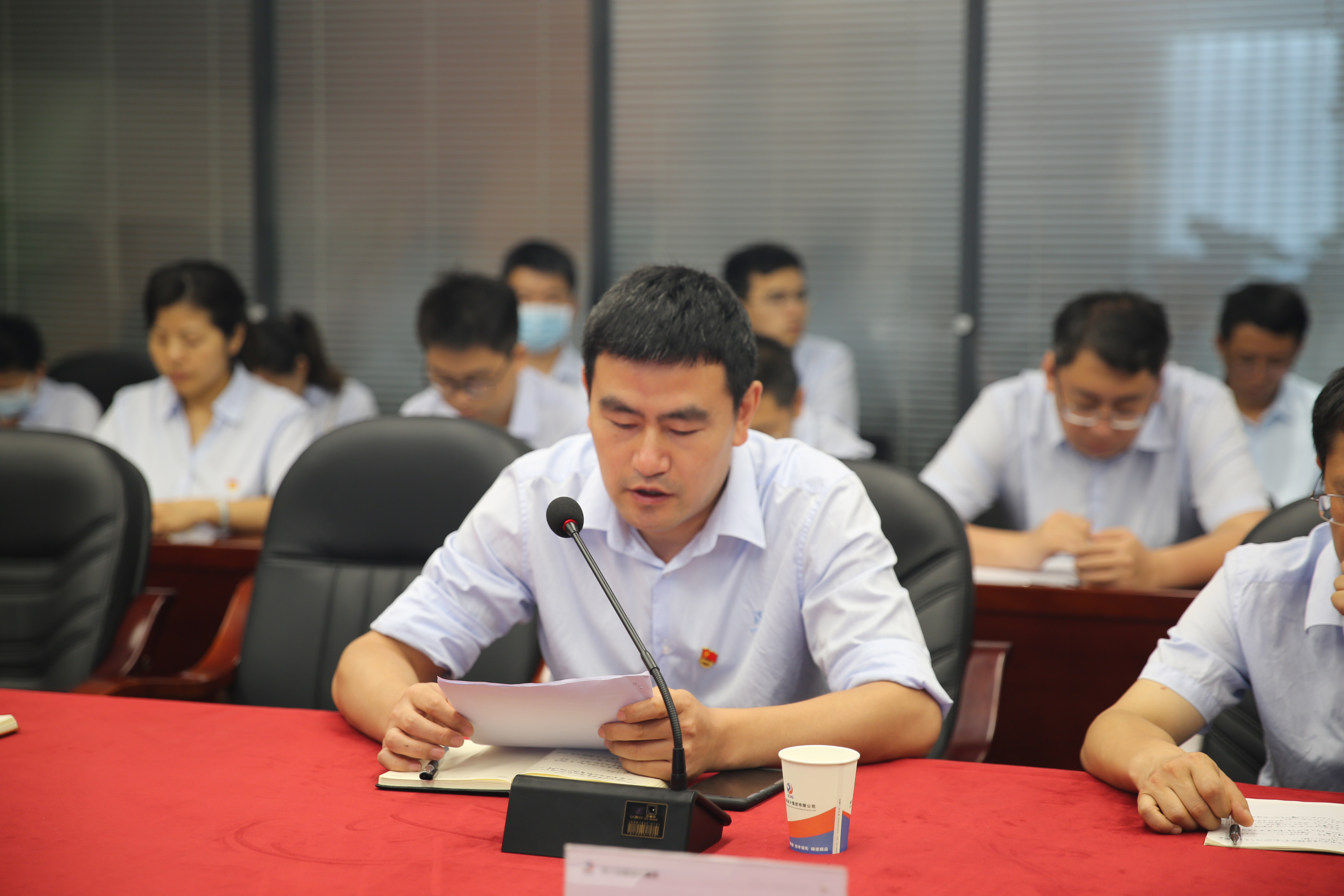 冶勘設計集團黨委召開黨史學習教育讀書班第2期