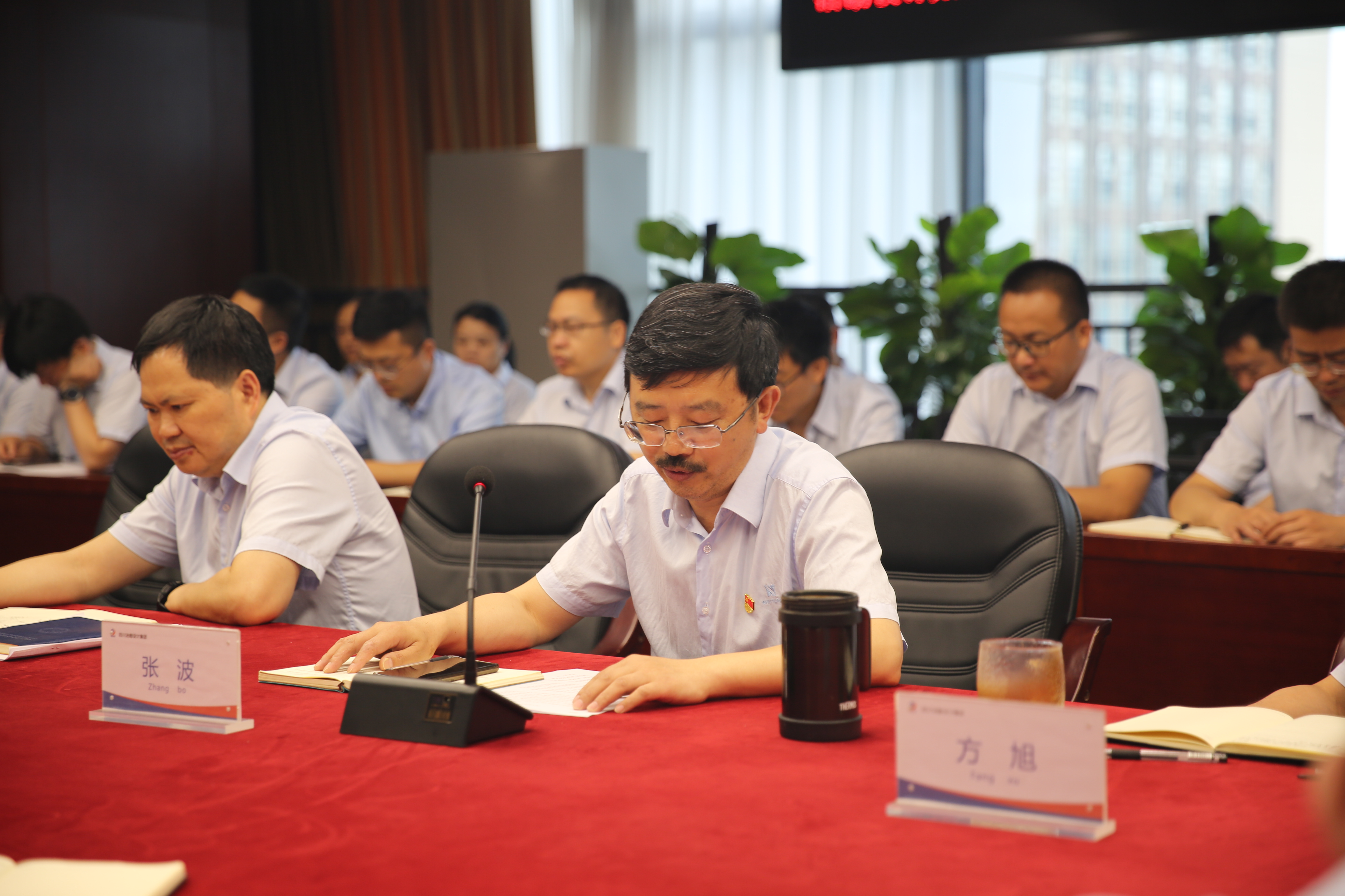 冶勘設計集團黨委召開黨史學習教育讀書班第2期