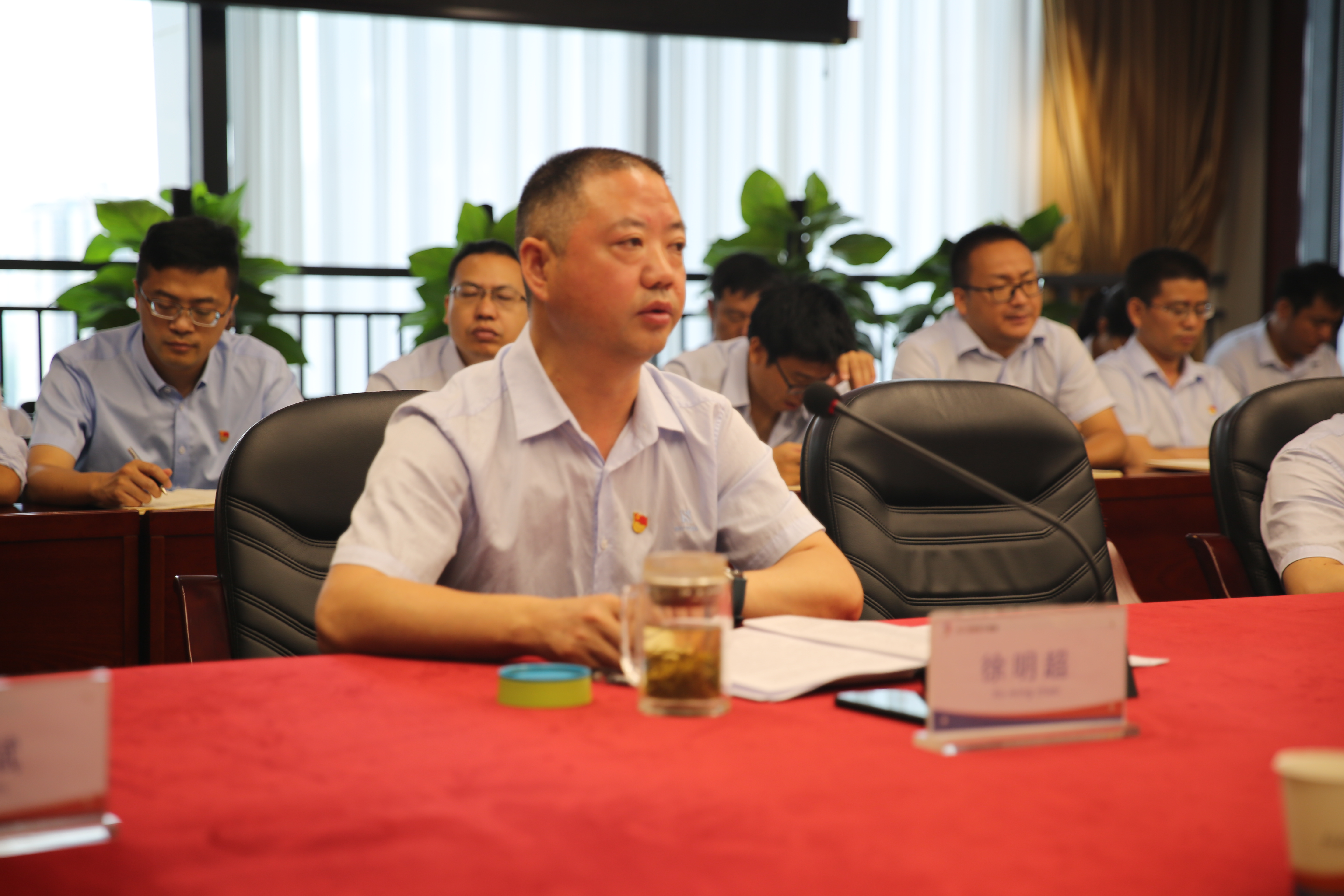 冶勘設計集團黨委召開意識形態及宣傳工作會