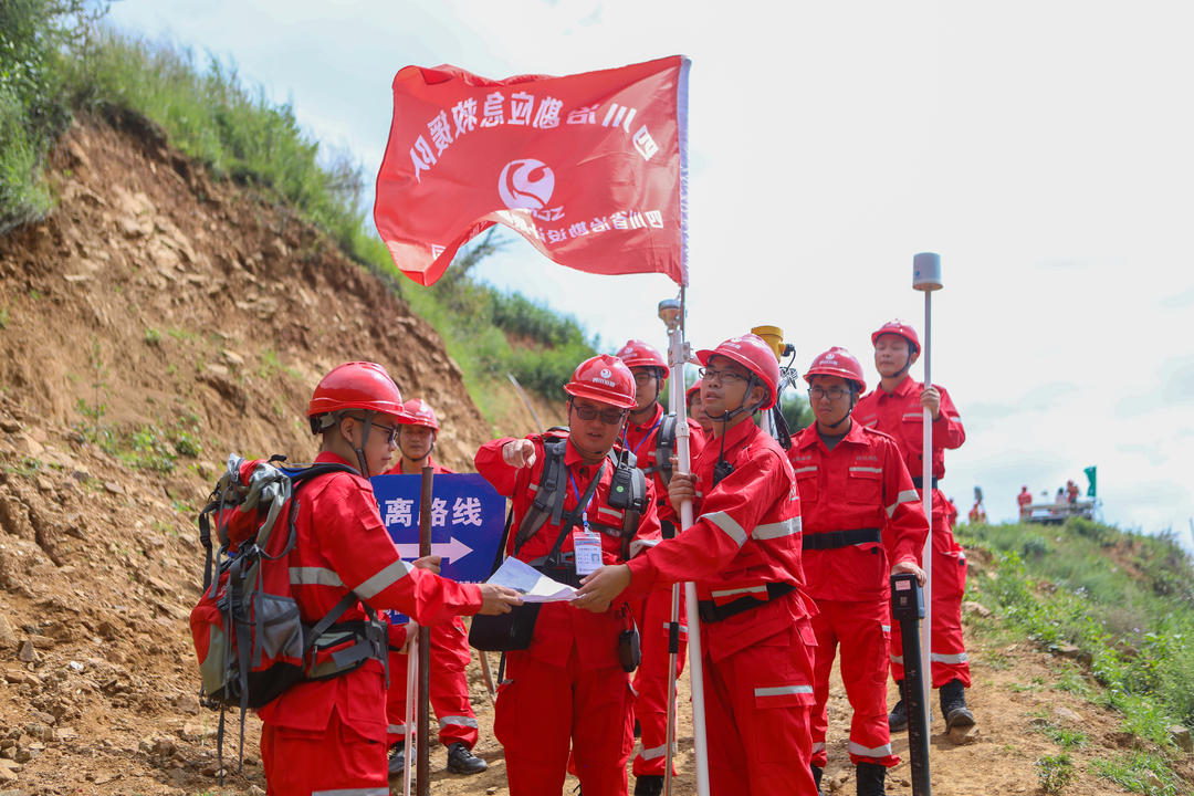 【“黑科技”助力】練精兵、強(qiáng)技能四川冶勘設(shè)計(jì)集團(tuán)大展風(fēng)采