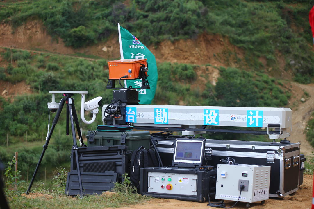 【“黑科技”助力】練精兵、強(qiáng)技能四川冶勘設(shè)計(jì)集團(tuán)大展風(fēng)采