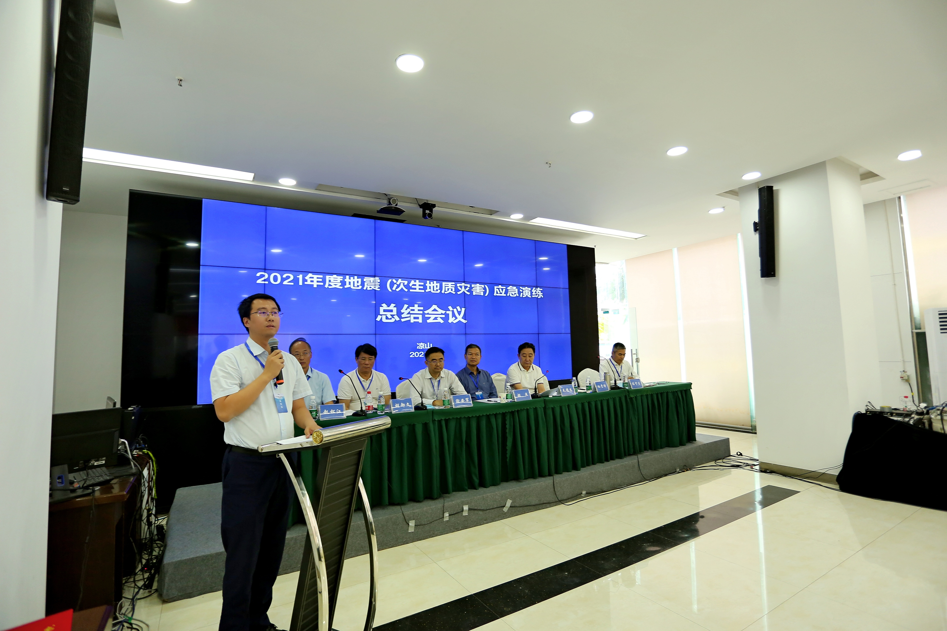 【“黑科技”助力】練精兵、強(qiáng)技能四川冶勘設(shè)計(jì)集團(tuán)大展風(fēng)采