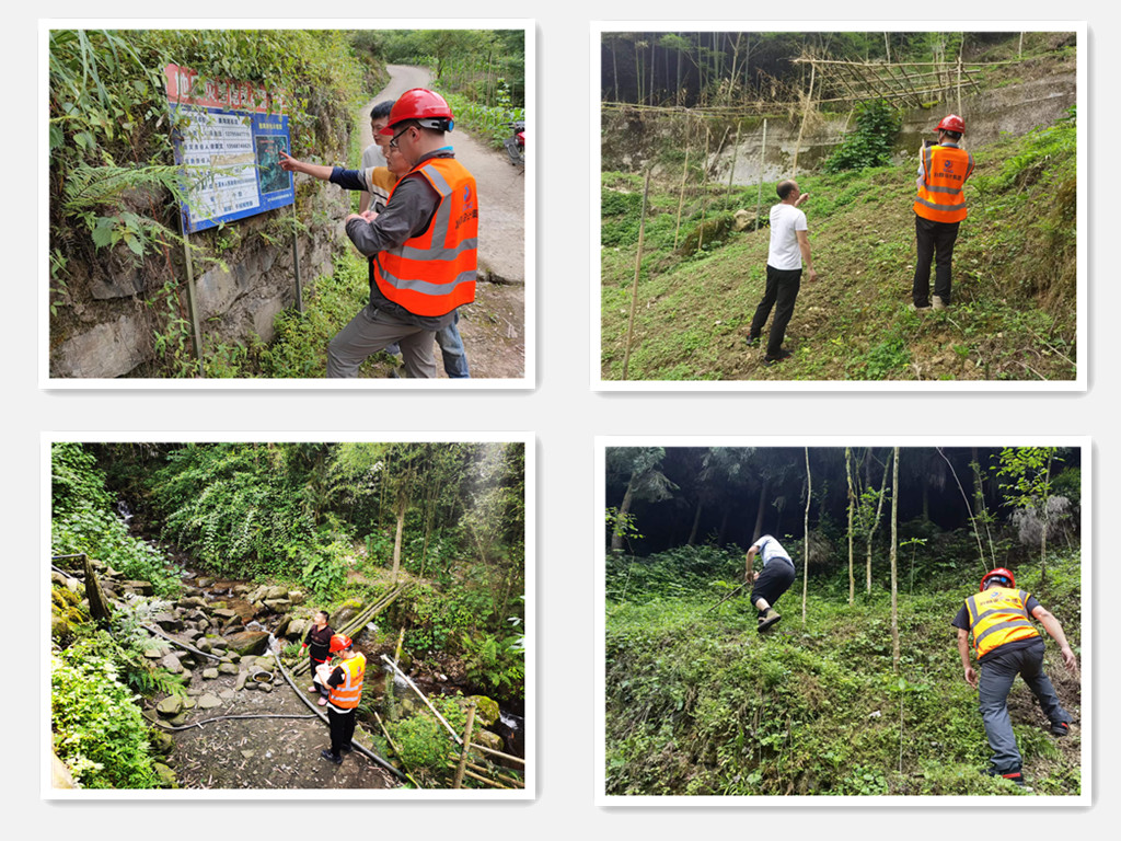 堅(jiān)持不懈，錨定勝利，奮力投身下一階段地震地質(zhì)災(zāi)害排查！