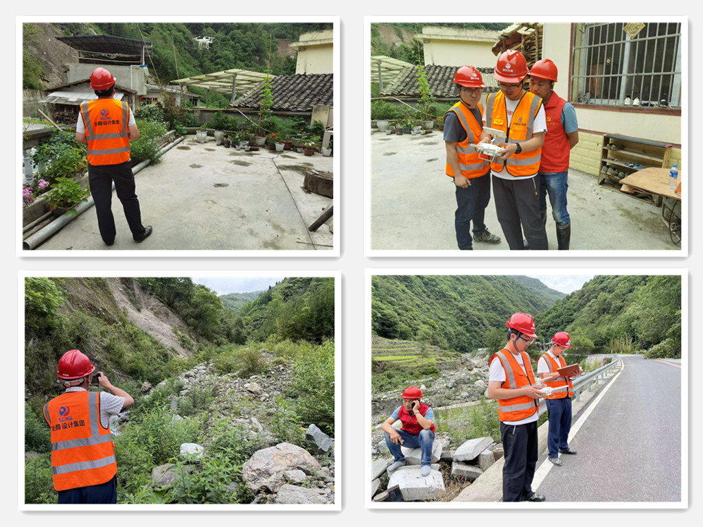 堅(jiān)持不懈，錨定勝利，奮力投身下一階段地震地質(zhì)災(zāi)害排查！