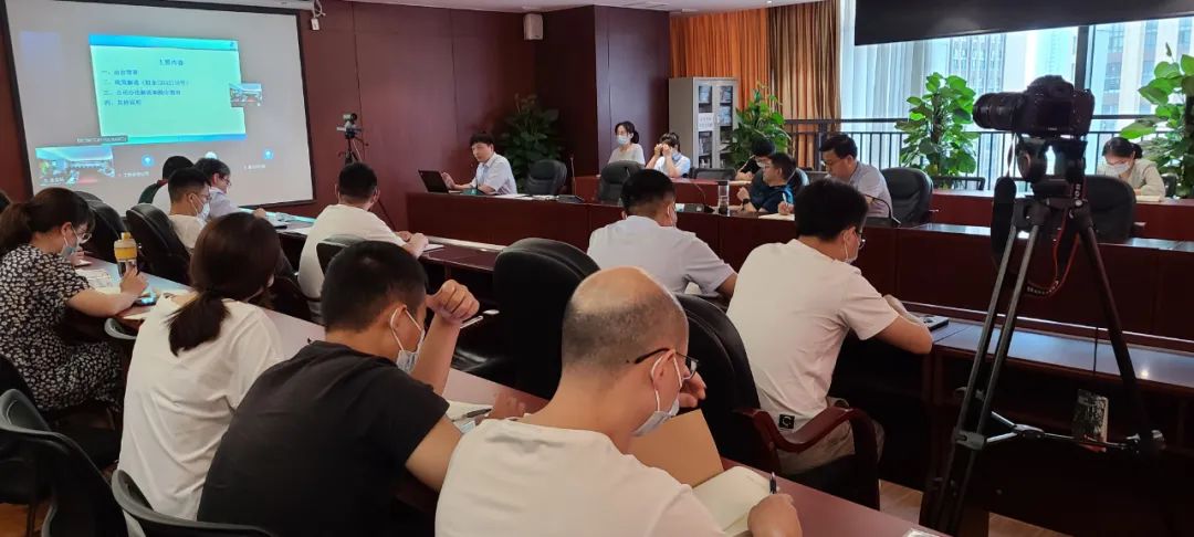 四川冶勘設計集團舉辦安全生產費用提取和使用專題培訓會 四川冶勘設計集團舉辦安全生產費用提取和使用專題培訓會