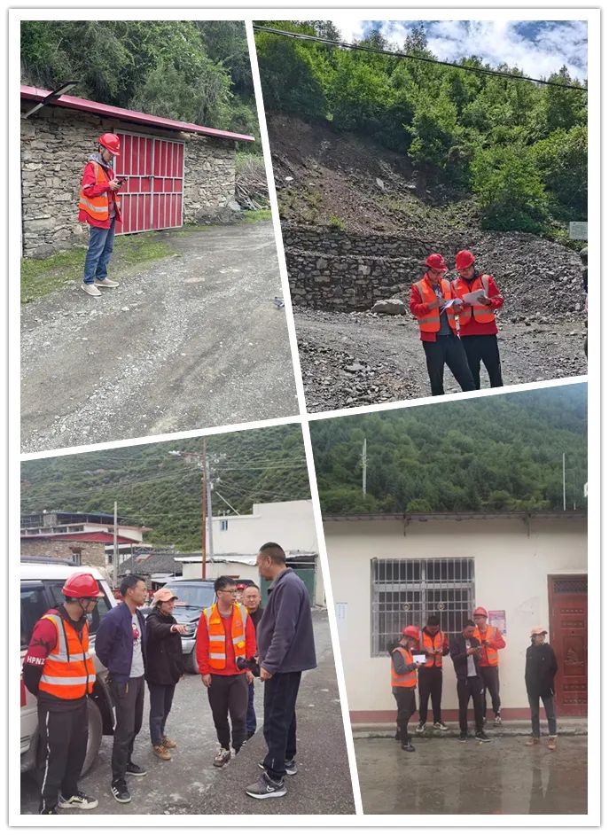 四川冶勘設計集團順利完成馬爾康“6·10”地震震中草登鄉、沙爾宗鄉地質災害應急排查