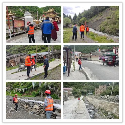 四川冶勘設計集團順利完成馬爾康“6·10”地震震中草登鄉、沙爾宗鄉地質災害應急排查