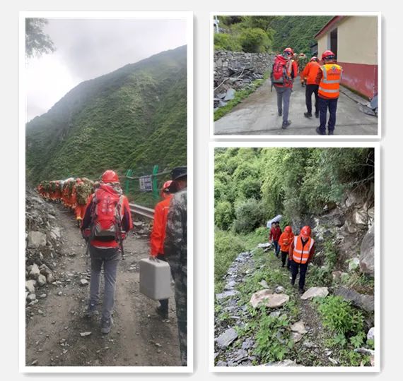 四川冶勘設計集團順利完成馬爾康“6·10”地震震中草登鄉、沙爾宗鄉地質災害應急排查