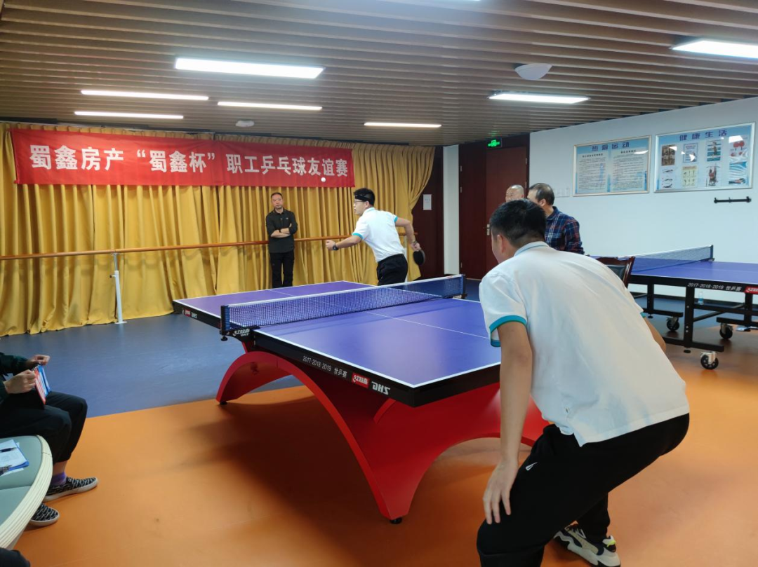 四川冶勘設計集團參加“蜀鑫杯”職工乒乓球友誼賽喜獲佳績