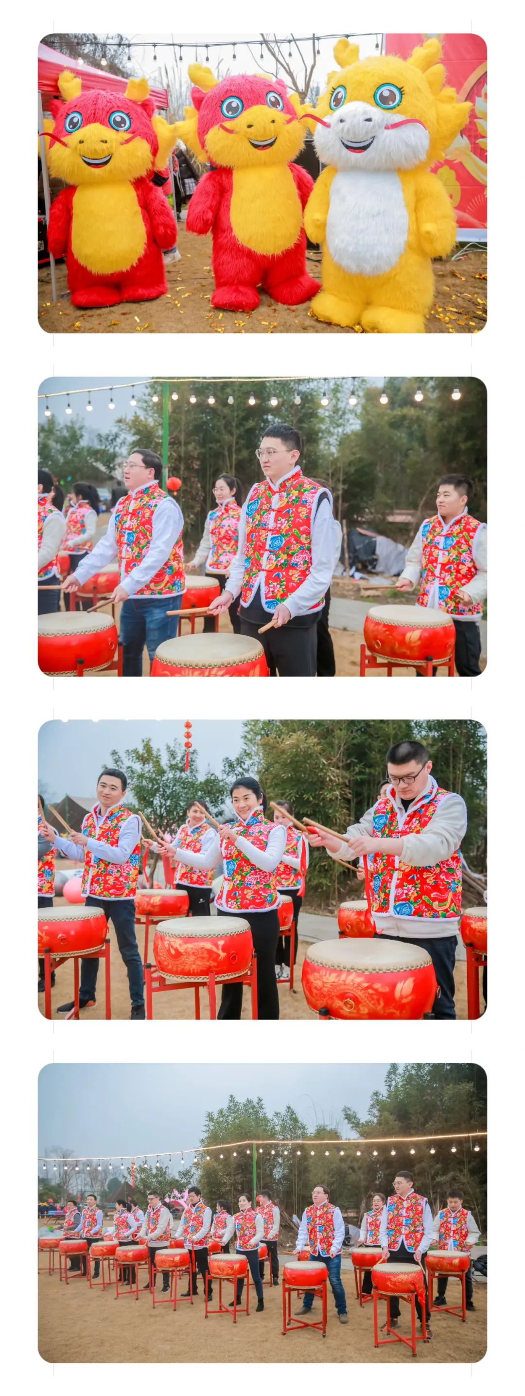 “動出趣 賽出彩”|勘察設計集團開展迎新春趣味運動會