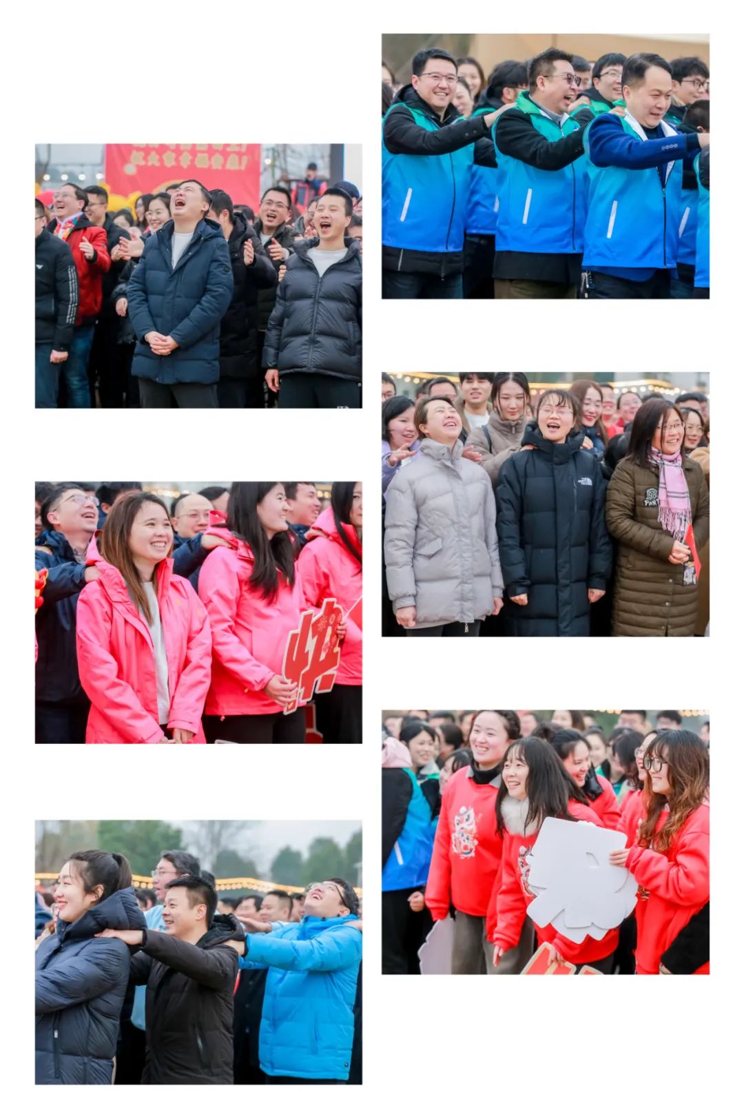 “動出趣 賽出彩”|勘察設計集團開展迎新春趣味運動會