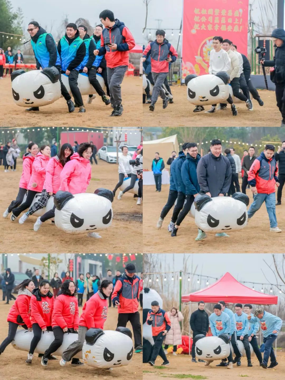 “動出趣 賽出彩”|勘察設計集團開展迎新春趣味運動會