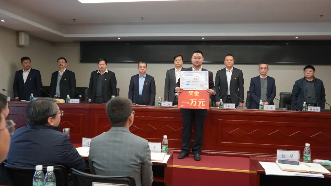 四川資源勘察設計集團召開2024年黨建暨黨風廉政建設和反腐敗工作會