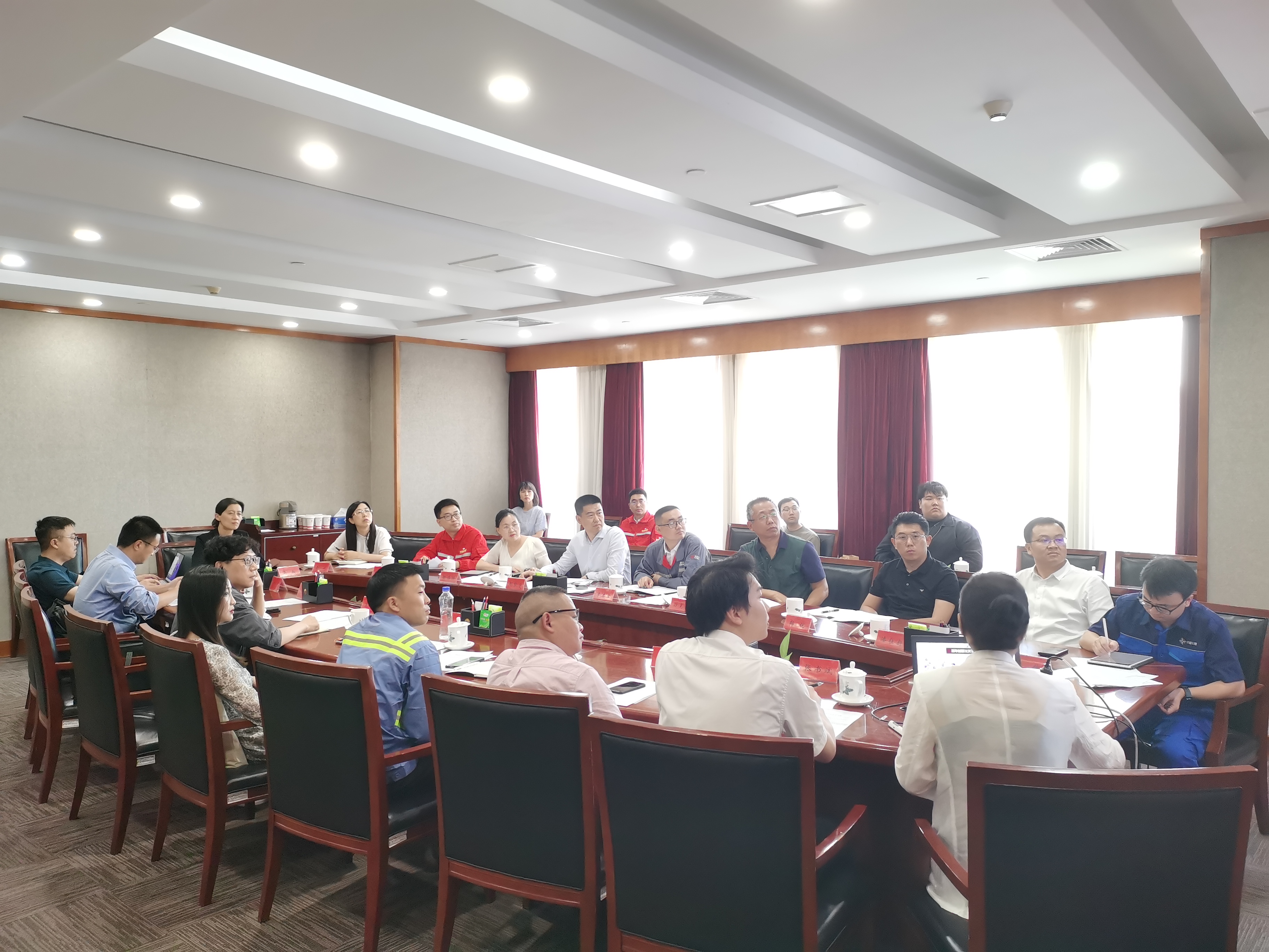 中華全國總工會舉辦“數智化平臺建設座談會”四川資源集團受邀參加