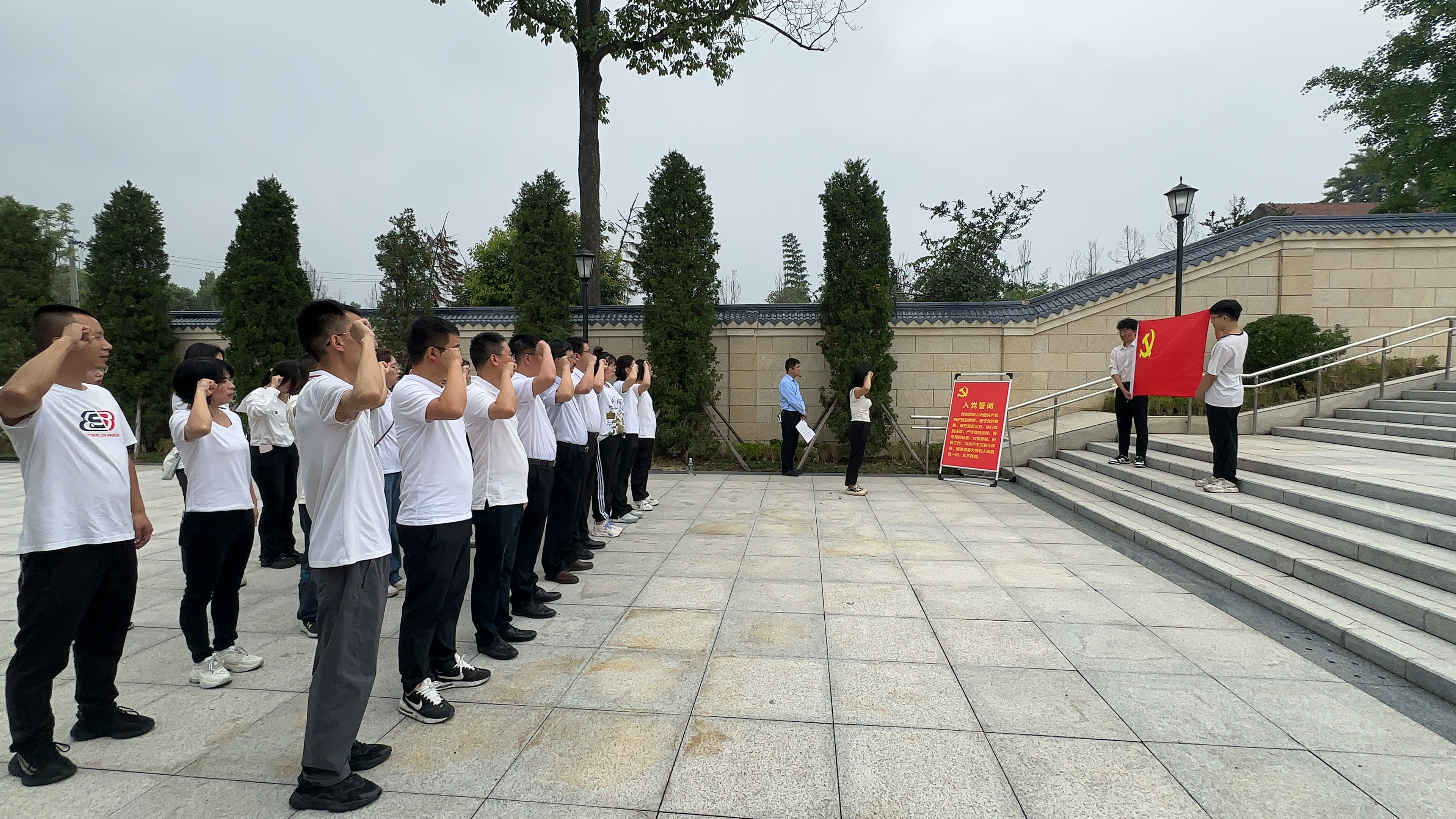 賡續紅色血脈 筑牢廉潔細胞|集團各黨組織開展“七一”主題黨日活動