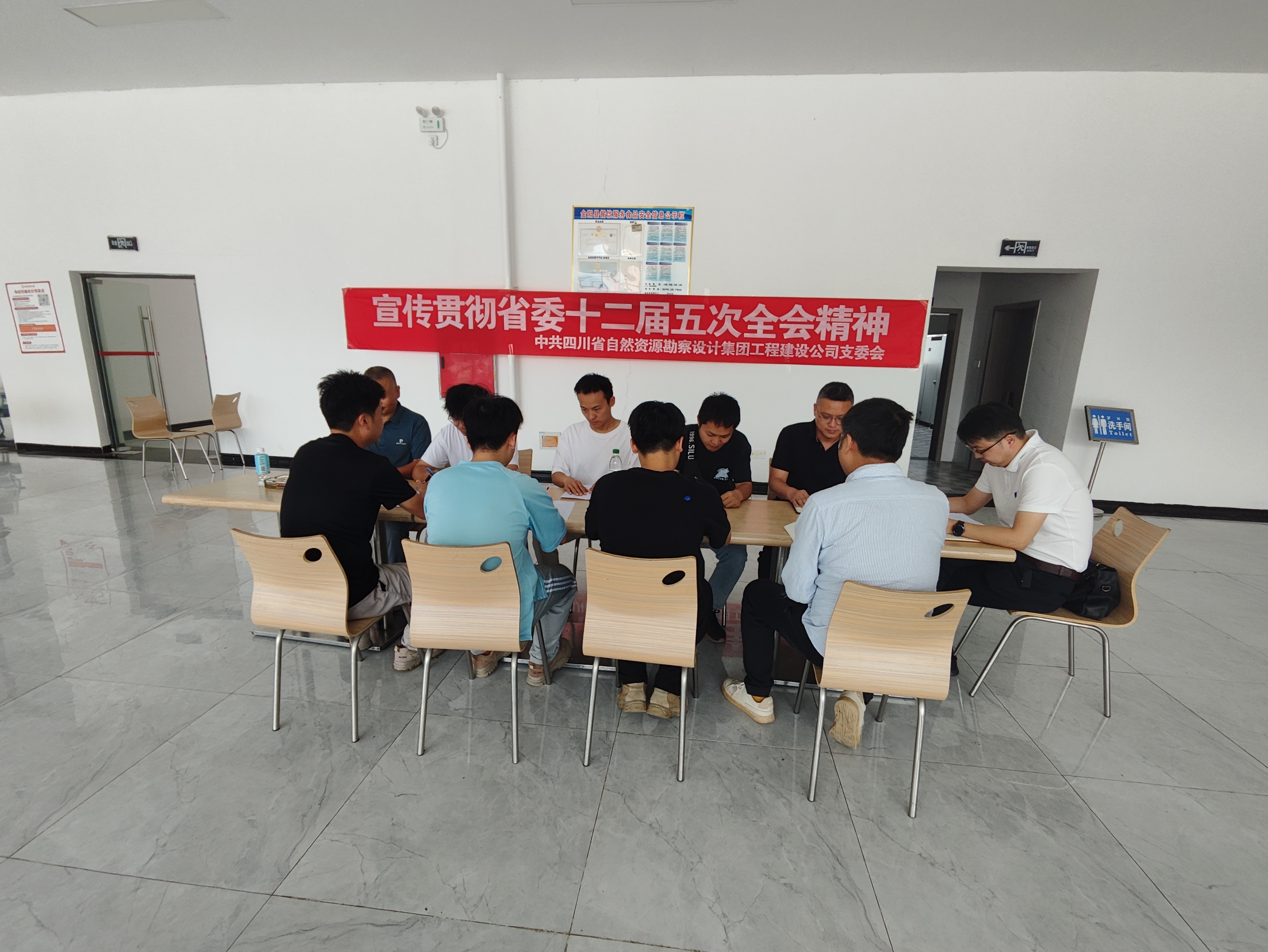 賡續紅色血脈 筑牢廉潔細胞|集團各黨組織開展“七一”主題黨日活動