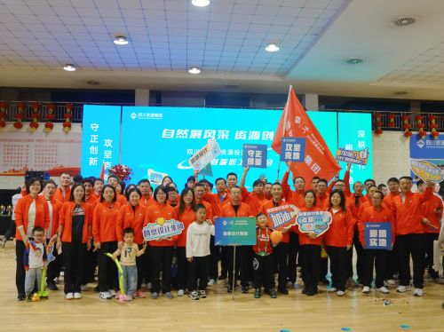 金秋十月，我們在集團首屆運動會上碩果累累