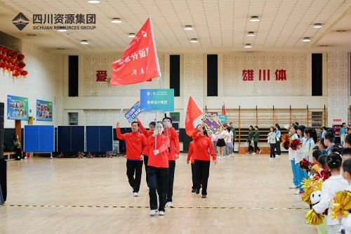 金秋十月，我們在集團首屆運動會上碩果累累