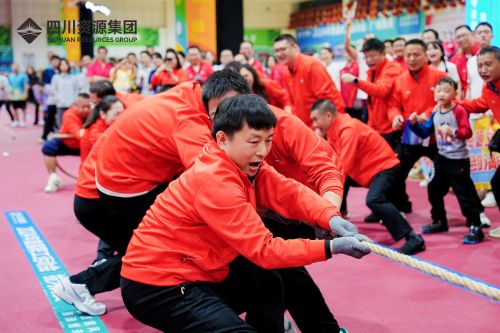 金秋十月，我們在集團首屆運動會上碩果累累