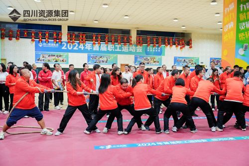 金秋十月，我們在集團首屆運動會上碩果累累