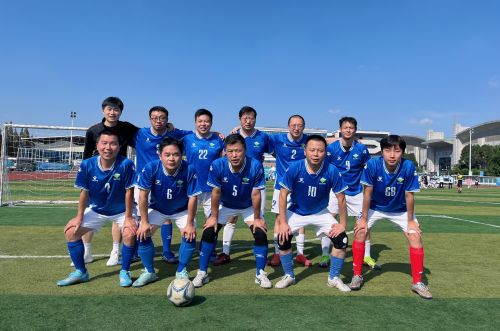 金秋十月，我們在集團首屆運動會上碩果累累