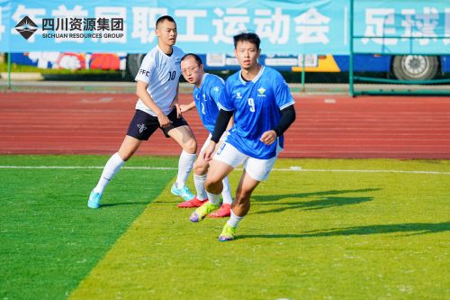 金秋十月，我們在集團首屆運動會上碩果累累