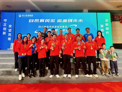 金秋十月，我們在集團首屆運動會上碩果累累