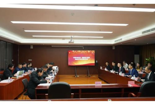 集團公司與中國華西設計簽訂戰略合作協議