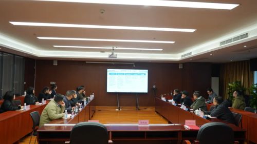 集團(tuán)公司與第四地質(zhì)大隊(duì)簽訂戰(zhàn)略合作協(xié)議