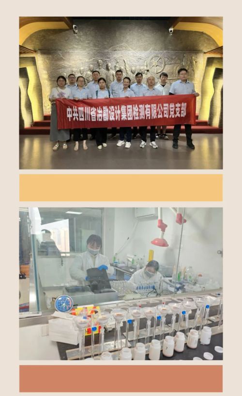 2024，關鍵詞