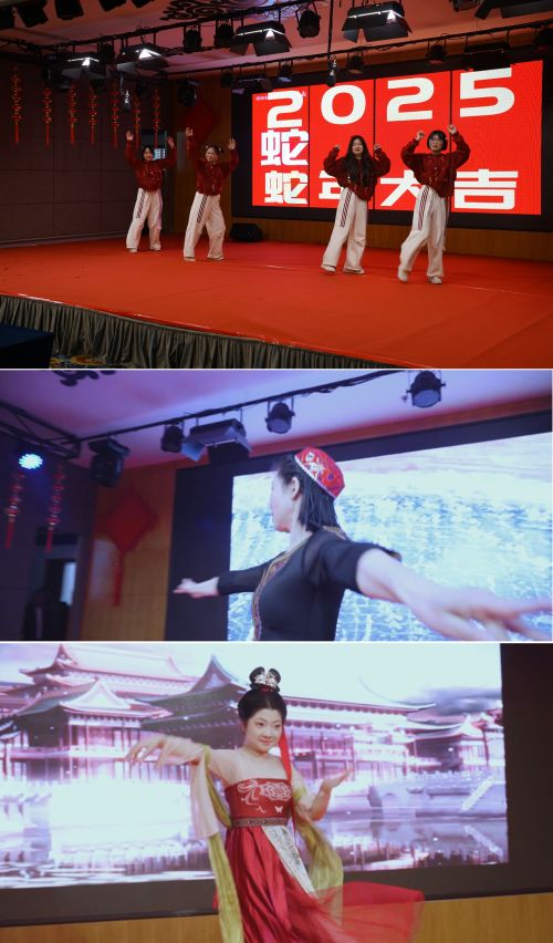 勘察設計集團迎新年活動“燃”起來