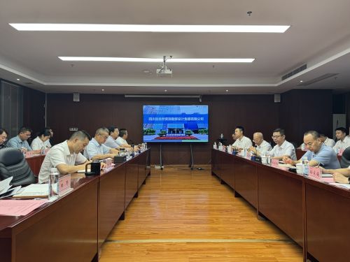 勘察設(shè)計集團(tuán)與四川路橋勘察設(shè)計分公司在蓉舉行座談交流
