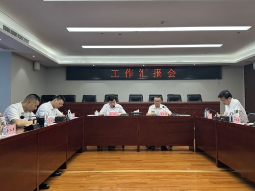 集團領導赴勘察設計集團調研并講授黨課 集團領導赴勘察設計集團調研并講授黨課