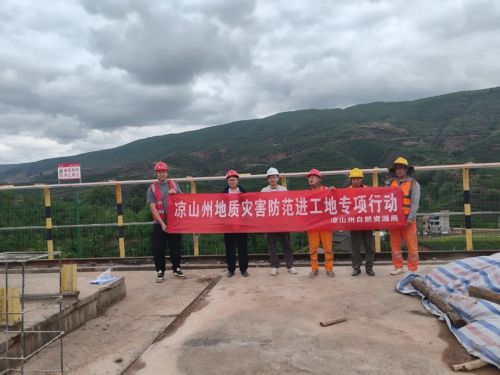 喜迎黨代會 圖說一周年(四) 喜迎黨代會 圖說一周年(四)