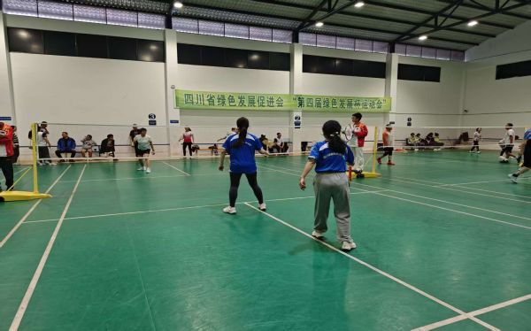 綠色賽場展英姿 賽出友誼贏未來——勘察設計集團勇奪第四屆“綠色發展杯”佳績 綠色賽場展英姿 賽出友誼贏未來——勘察設計集團勇奪第四屆“綠色發展杯”佳績