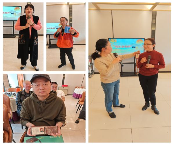 歲月如歌 情懷依舊——勘察設計集團退休職工重陽節主題活動