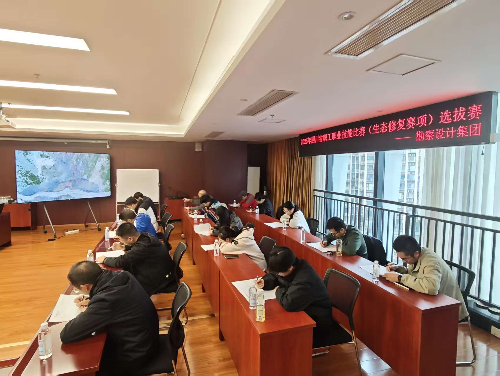 勘察設計集團舉辦 2025年四川省職工職業技能比賽（生態修復賽項）選拔賽